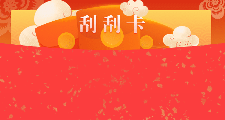 加拿大28,PC28预测,加拿大28预测,加拿大28开奖