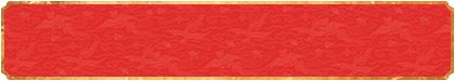加拿大28,PC28预测,加拿大28预测,加拿大28开奖